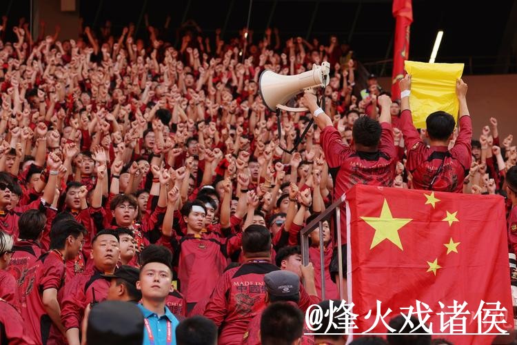 体验世界杯下注手机全站的便捷与乐趣