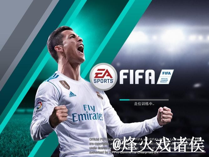 世界杯预测软件下载入口地址