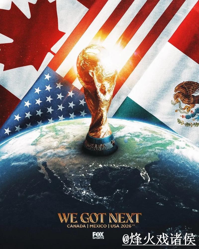 世界杯竞猜下载全站APP畅玩指南