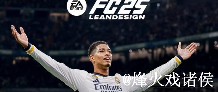 如何找到世界杯盘口软件的官方网址