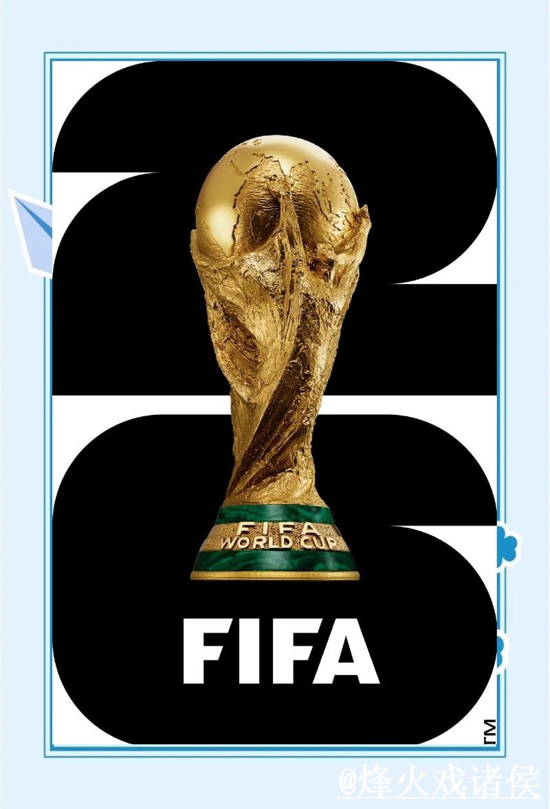 详解世界杯买球APP热门趋势分析