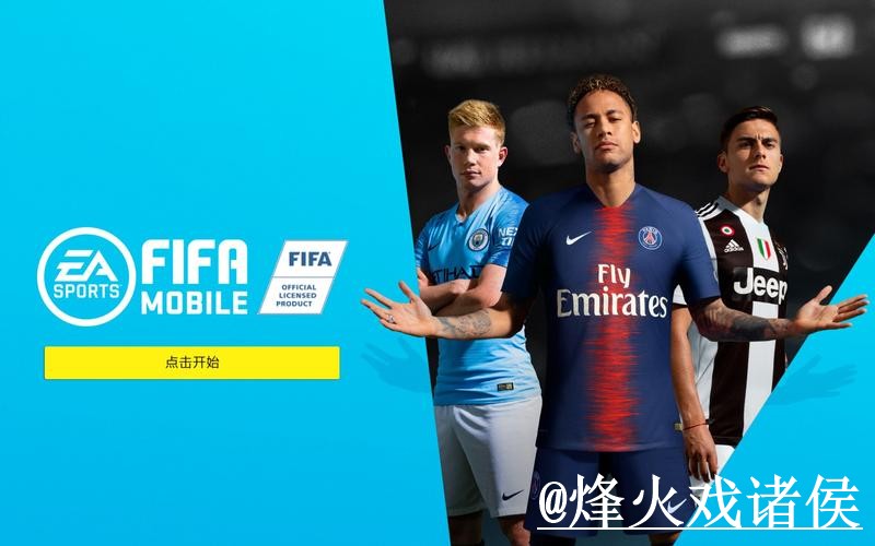 世界杯预测APP全站攻略指南 世界杯预测APP全站攻略指南